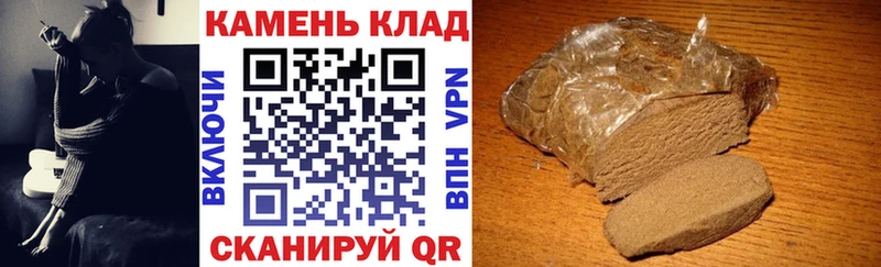 где найти   Одинцово  мориарти наркотические препараты  ГАШ AMNESIA HAZE 