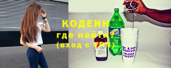 круглые Абдулино