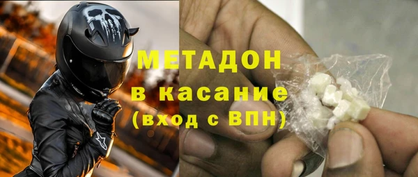круглые Абдулино
