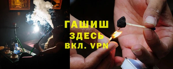 круглые Абдулино