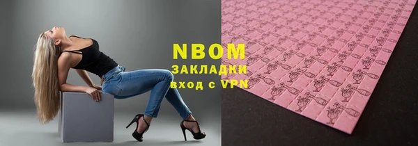 круглые Абдулино