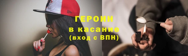 круглые Абдулино