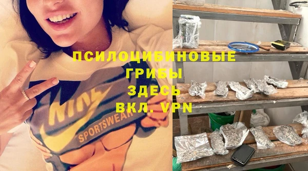 круглые Абдулино