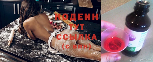 круглые Абдулино