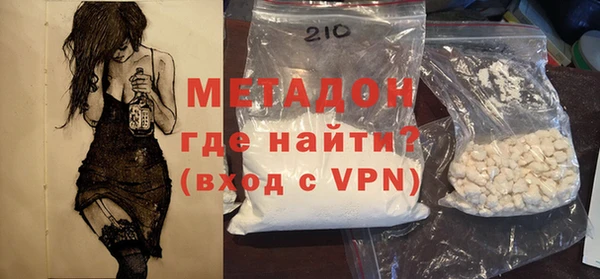 круглые Абдулино