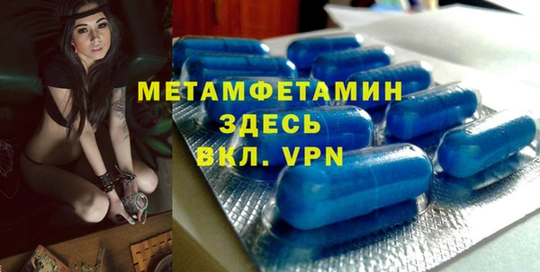 круглые Абдулино