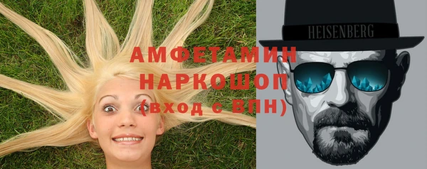 круглые Абдулино