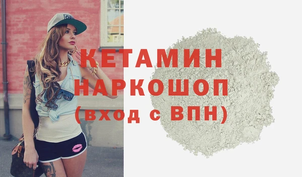 круглые Абдулино