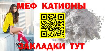 кокаин VHQ Вязники