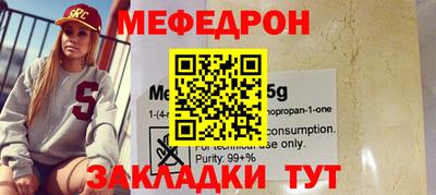 кокаин VHQ Вязники