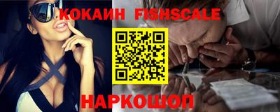 кокс Вязьма