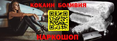 jwh Вышний Волочёк