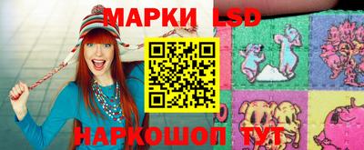 кокс Вязьма