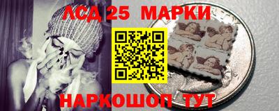 кокаин VHQ Вязники