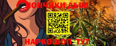 кокс Вязьма
