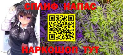 кокаин VHQ Вязники