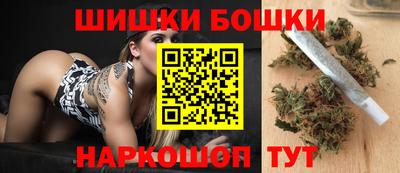 кокс Вязьма