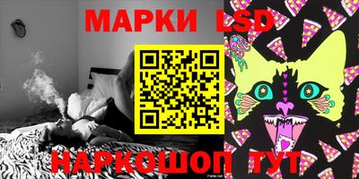 кокс Вязьма