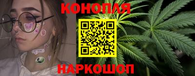 кокс Вязьма