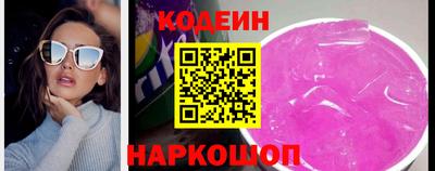кокаин VHQ Вязники
