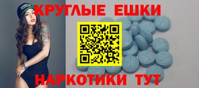 кокаин VHQ Вязники