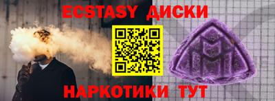 jwh Вышний Волочёк