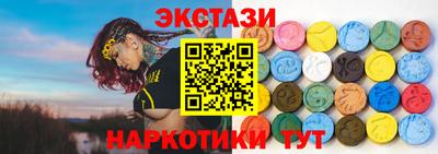 кокс Вязьма