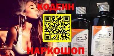кокаин VHQ Вязники