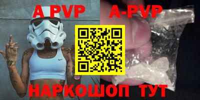 кокаин VHQ Вязники