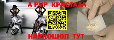 jwh Вышний Волочёк