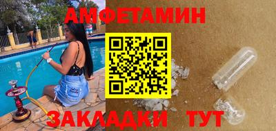 jwh Вышний Волочёк