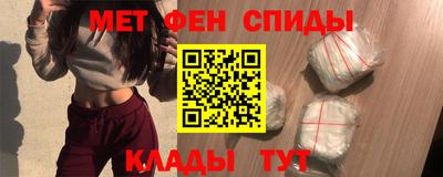 jwh Вышний Волочёк