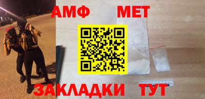 кокаин VHQ Вязники