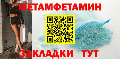 кокс Вязьма