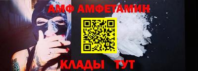 кокаин VHQ Вязники