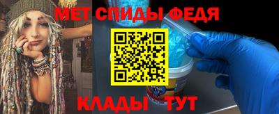 jwh Вышний Волочёк