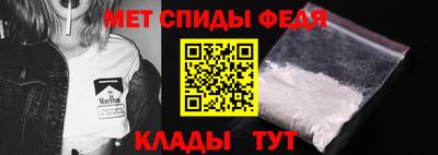 jwh Вышний Волочёк
