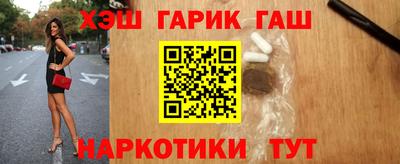 jwh Вышний Волочёк