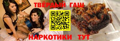 кокс Вязьма