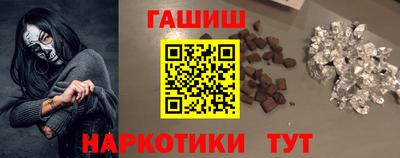 кокаин VHQ Вязники