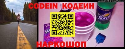 кокаин VHQ Вязники