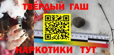 jwh Вышний Волочёк