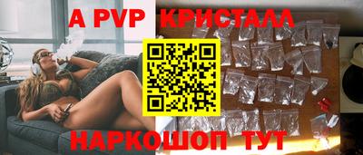 кокс Вязьма