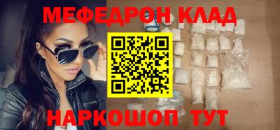 jwh Вышний Волочёк