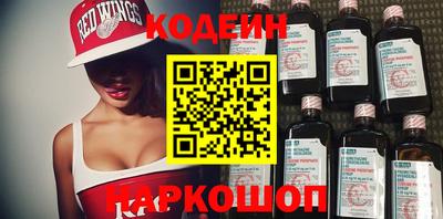 кокаин VHQ Вязники