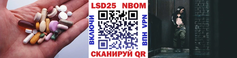 ЛСД экстази ecstasy  где купить наркоту  гидра маркетплейс  Одинцово 