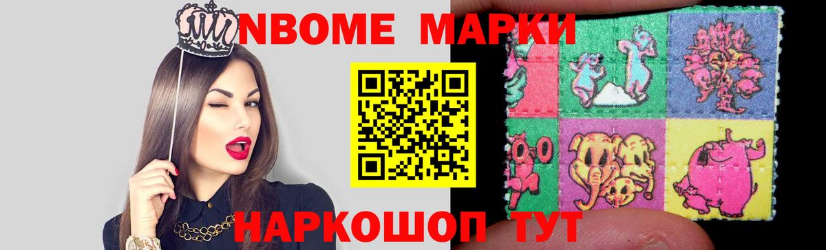 Одинцово  ЛСД экстази ecstasy  Лсд 25 экстази  ЛСД экстази ecstasy  omg маркетплейс  Вход с VPN 